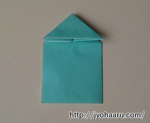 Ｂ　折り紙 カエルの折り方_html_m223d6298